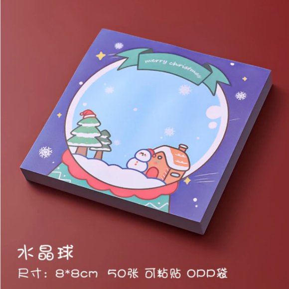 Merry Christmas Sticky Notes - Picture 10 of 10